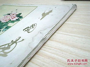 中国画的传承与鉴赏 浅谈中国工艺品进出口公司湖北分公司的艺术品进出口之美