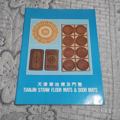 艺术品与工艺品进出口 文化桥梁与市场挑战